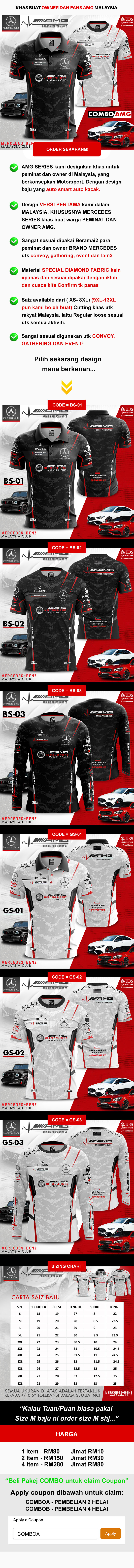 Sales Page Image